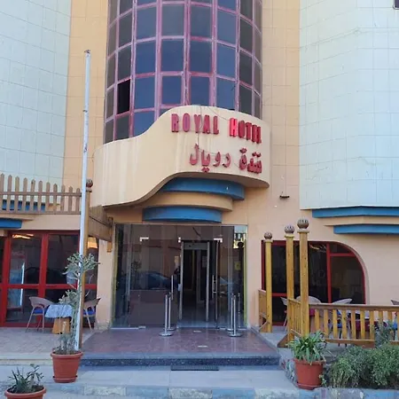Royal City Hotel-3
